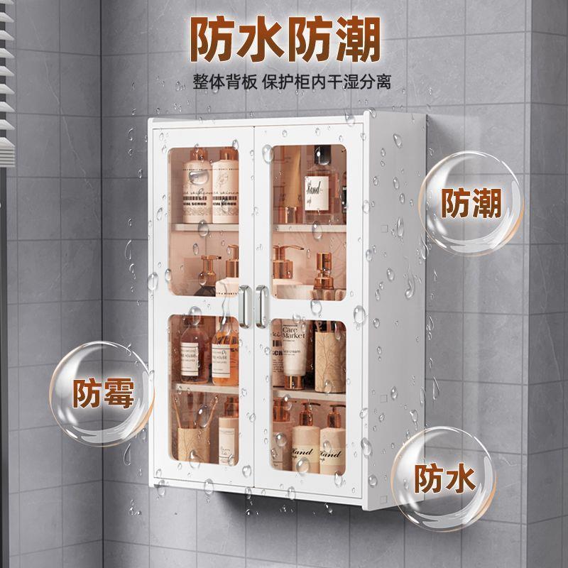 纳架壁挂洗漱品收免打水架孔柜卫生间防粘贴YHO式浴室置物梳妆架