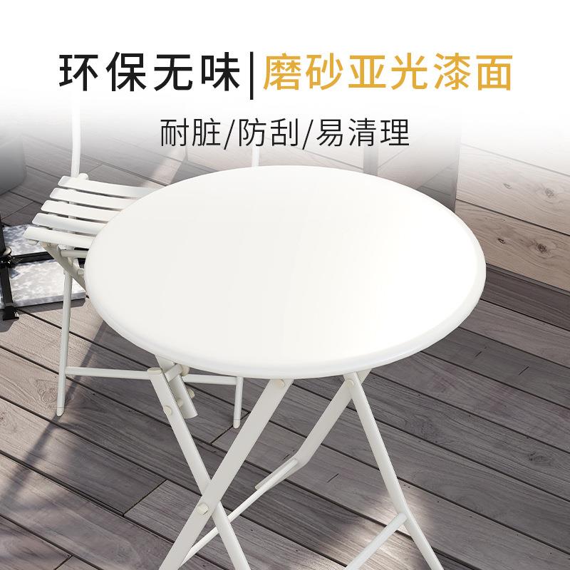 折YFY叠餐桌椅组舍用合家小外户型宿吃饭方桌简易阳台桌子户便携