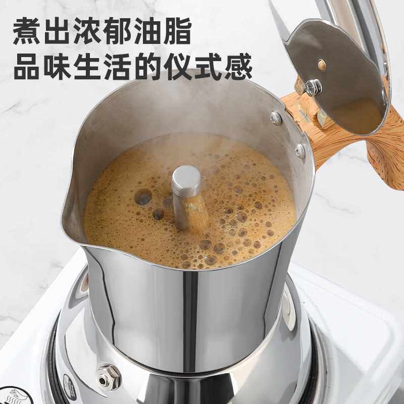 欧式厨房316不锈钢摩卡壶热水壶双层真空壶家用大容量咖啡壶