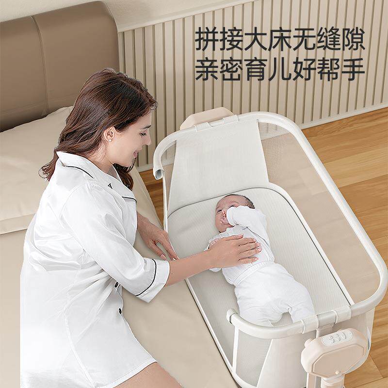 婴儿ZXB多功能电动摇水平器摇篮摇床椅新生儿智能哄娃宝安宝抚神