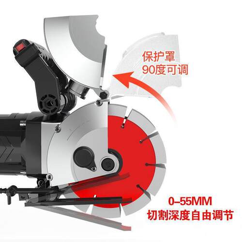 YOI开槽机一次型开无尘水电安装工程神电动线成槽切割机墙壁槽器
