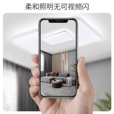 FL佛山明LED简现约代S高亮大气吸顶家用客照厅5388卧室吸顶灯