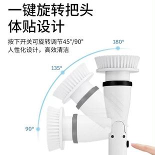 家用旋卫转拖把落刷子 多功能生间洁地板刷262电动清角刷套装