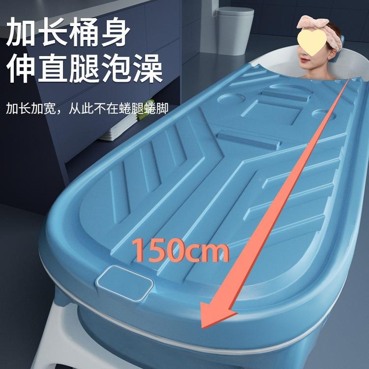 汗包邮折叠泡澡桶桶浴缸成人浴洗澡大号家用沐浴儿蒸AL-006童澡盆