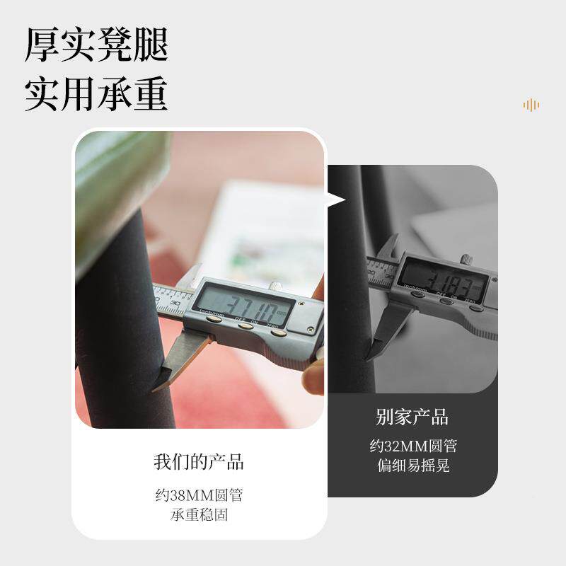 代轻奢餐椅家用可叠放餐椅AD0006-M子现代约网红铁艺方凳化桌简妆现小凳子