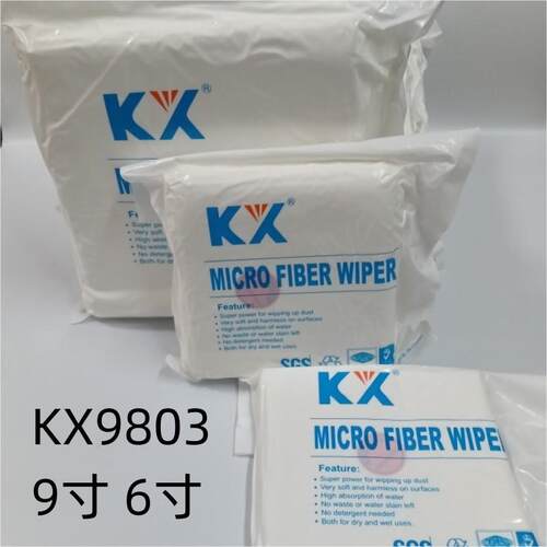 X983超simple山细无尘布406912寸K高密纤维防静电吸水吸油清洁擦
