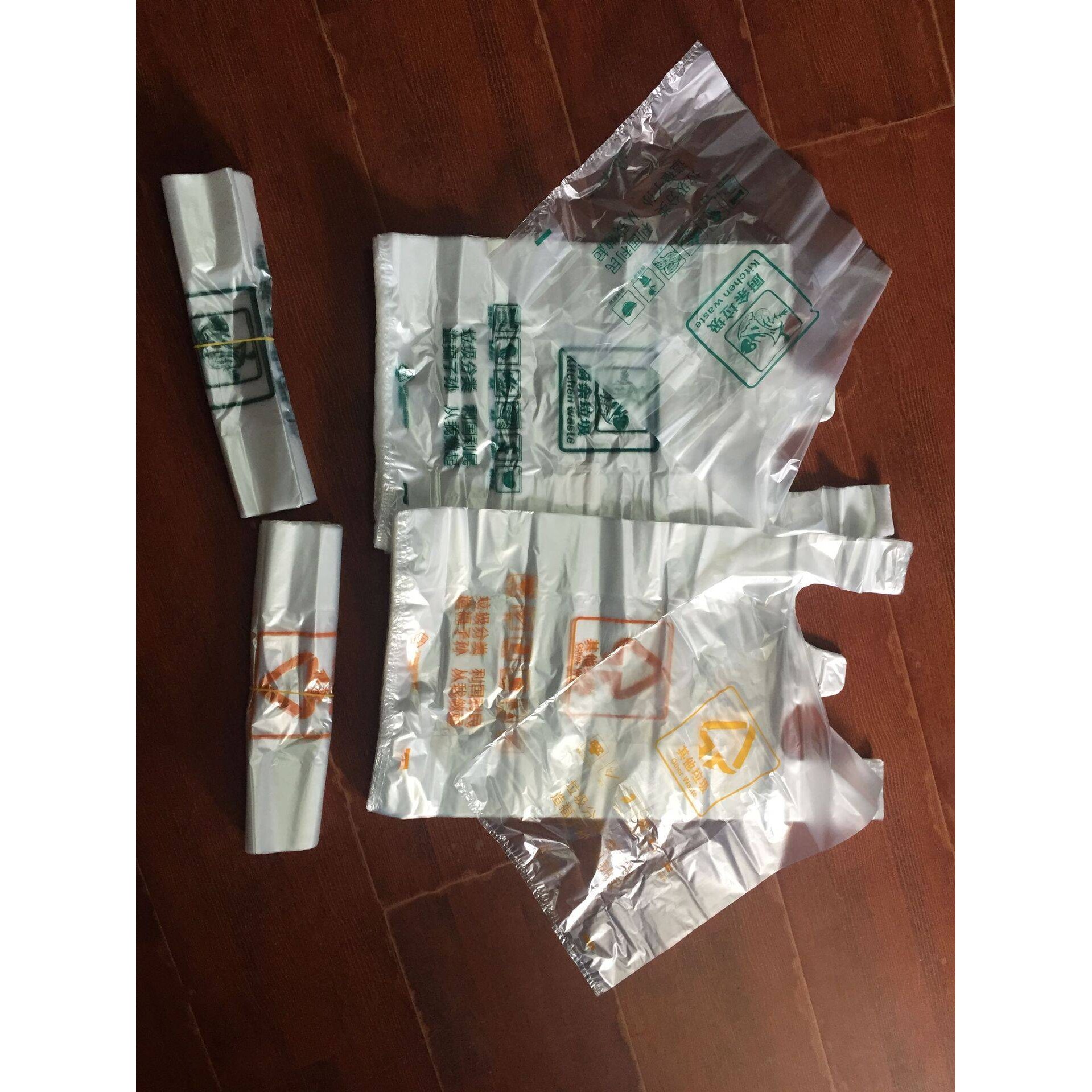 厦门分类垃圾袋加厚不漏绿色厨余垃圾袋家庭学校用社区规格45*65