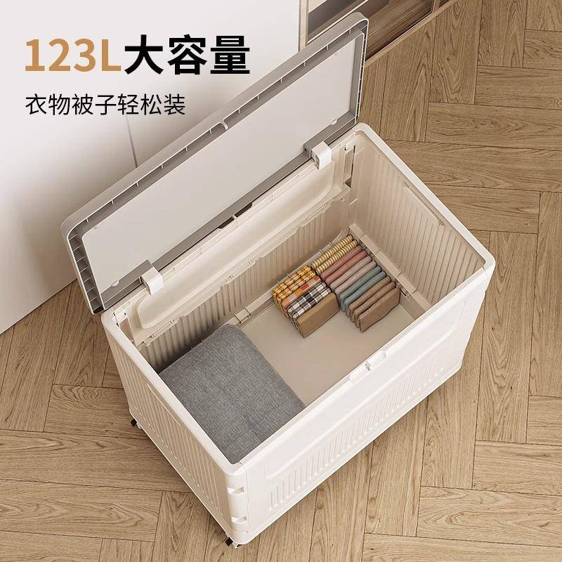 衣服收纳箱容量家用翻盖大带物滑轮可折叠子筐无品牌/衣物整理被