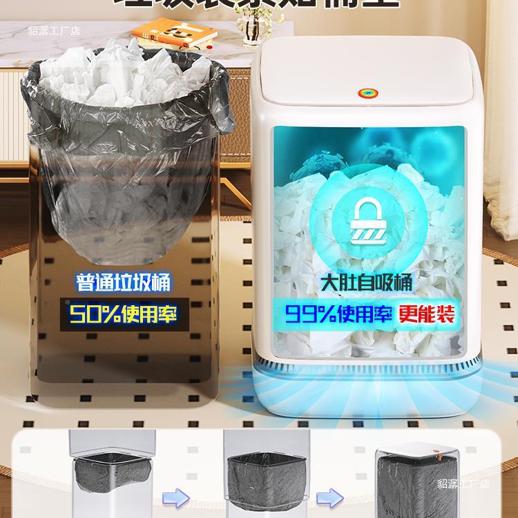 客厅垃圾量桶家房用225新款厨0大号大容F98TM5MJ带盖轻奢卫生间
