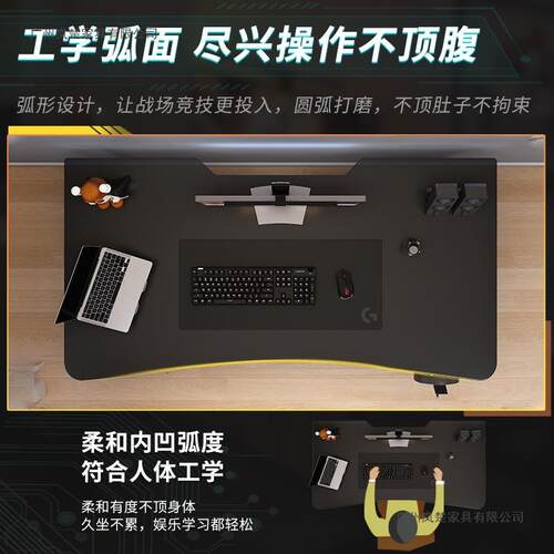 电脑桌台式家用卧室电竞椅工作桌台学桌习桌学生书A488桌办桌公简
