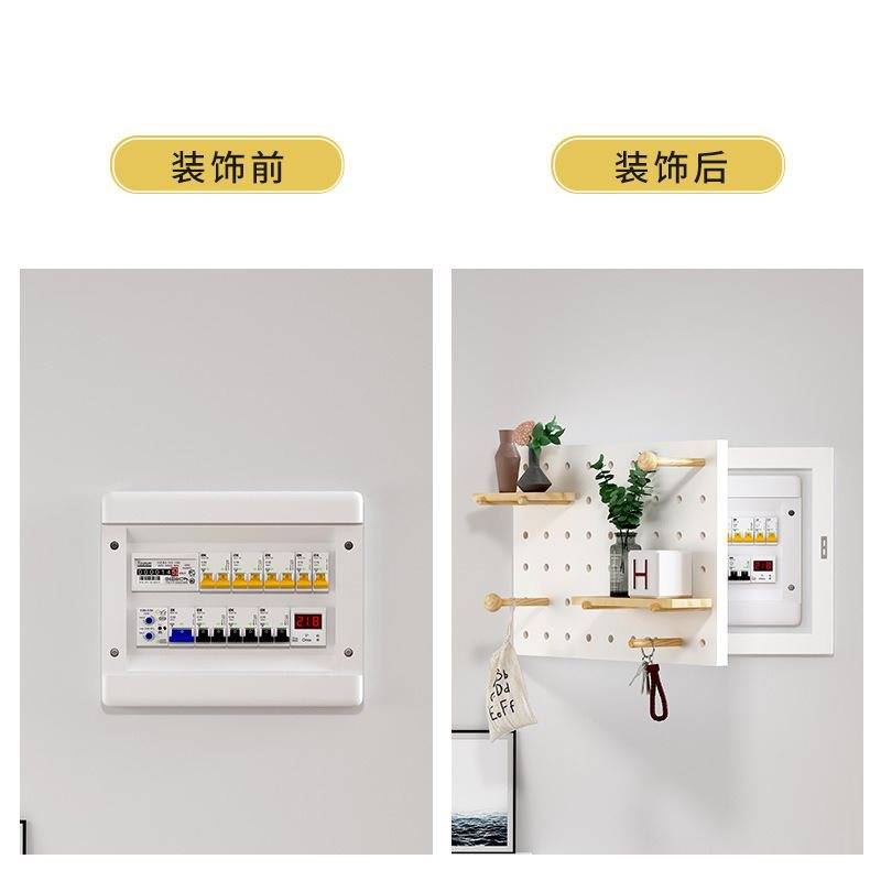 家庭电表箱盖板配电箱遮挡物装饰置物架创意挂件带衣架挂钩家用