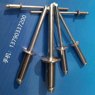 336铁0芯头圆开口型不锈钢钢拉铆钉 工厂现货不锈抽芯铆钉34帽