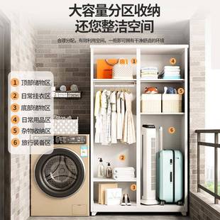 家用大防晒阳储物推拉移门铁皮杂UMF物柜户台外柜防水容量收纳柜