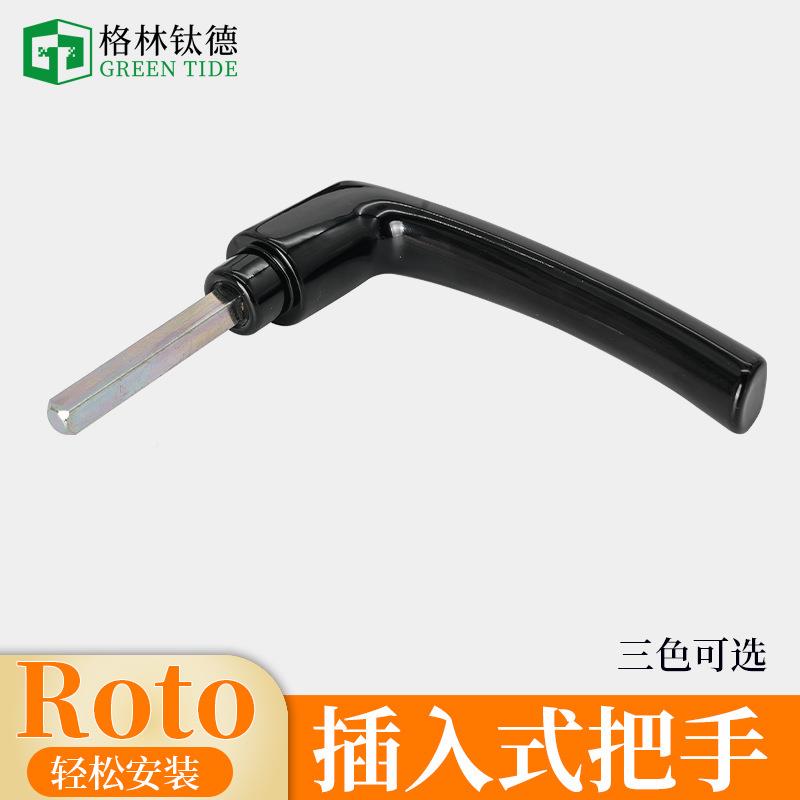 Ro关t插入式把手方轴把o手开幕墙玻璃门户锁分KHP窗离把手门窗执