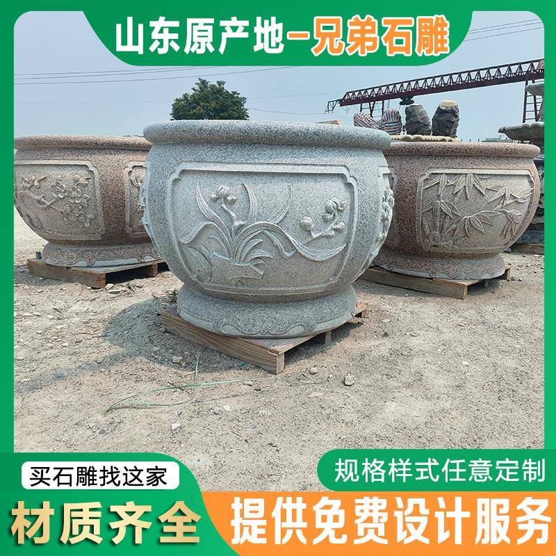 青石刻仿中式养古花水缸雕荷花雕刻圆形鱼缸庭院装CDFR56T5饰头石