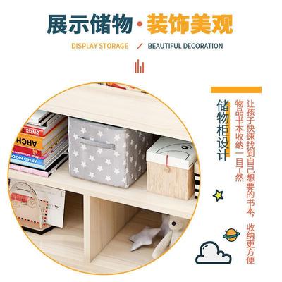 儿童书架简易置宝物架地经收济型幼儿/园宝绘落本书报架简约纳柜