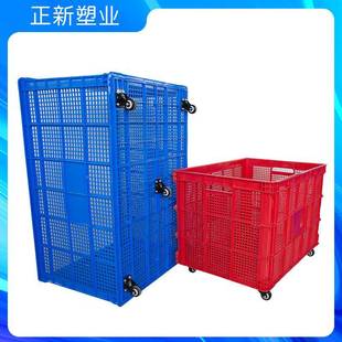 廠快一遞分揀框可帶輪 加厚塑筐子料特號大米筐周轉(zhuǎn)DGU筐商用服裝