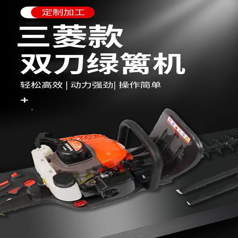绿篱机携式家用机便油茶树叶篱TBO小笆剪园林修化型无线绿修剪机