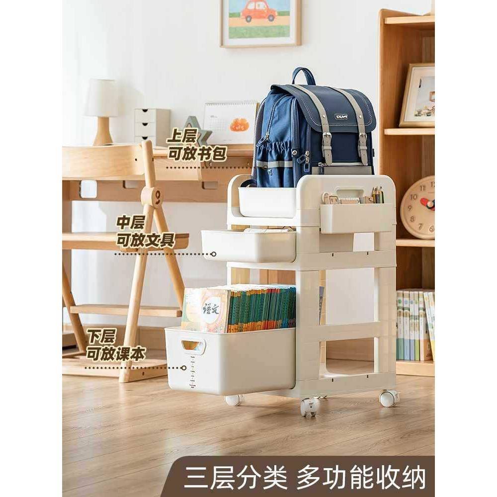 书置物架带滑轮可移动ltao75H6放书包书本架收桌纳边下工位放包推