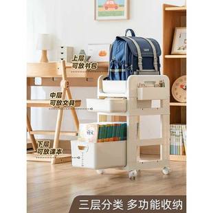 书置物架带滑轮可移动ltao75H6放书包书本架收桌纳边下工位放包推