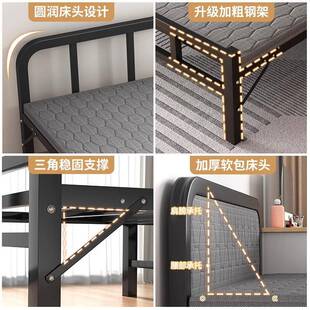 护床宿床出租屋成 折叠床单人家用简易办公室器午舍睡神陪两折床