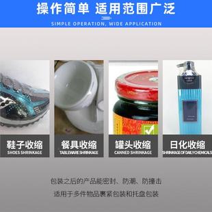 包脚踏式 机 口封口机气动494封口机包热收缩装 机封机热缩膜装