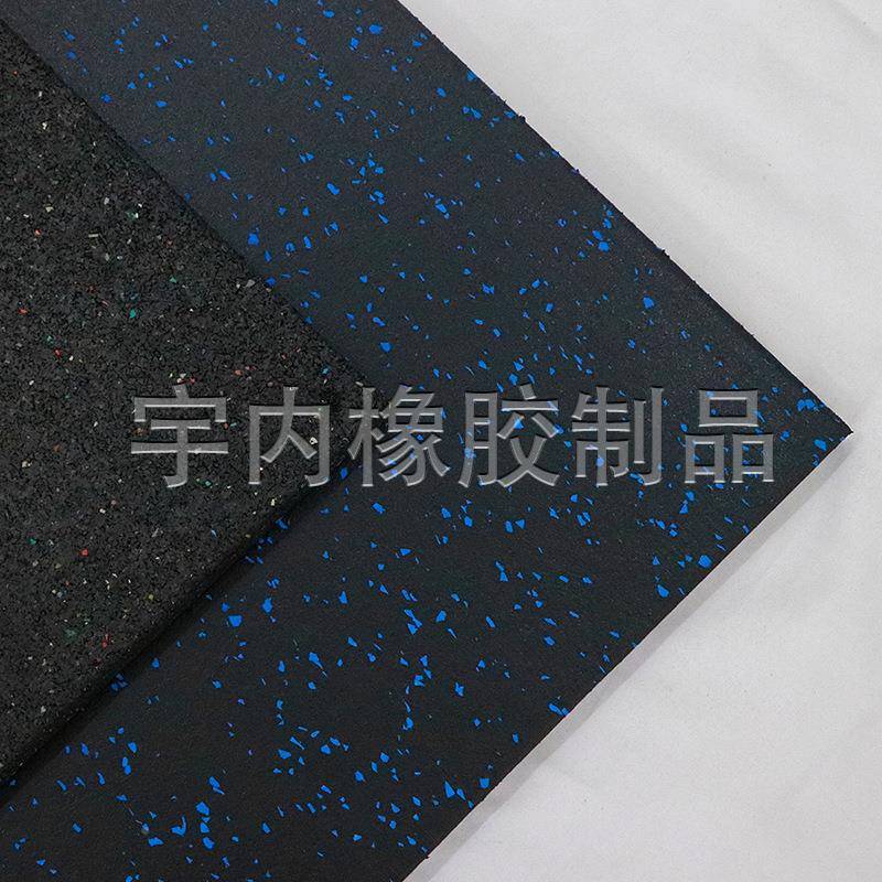 地健IDP身房地橡胶隔音减震力垫哑铃垫缓冲防震家用健身房量区橡