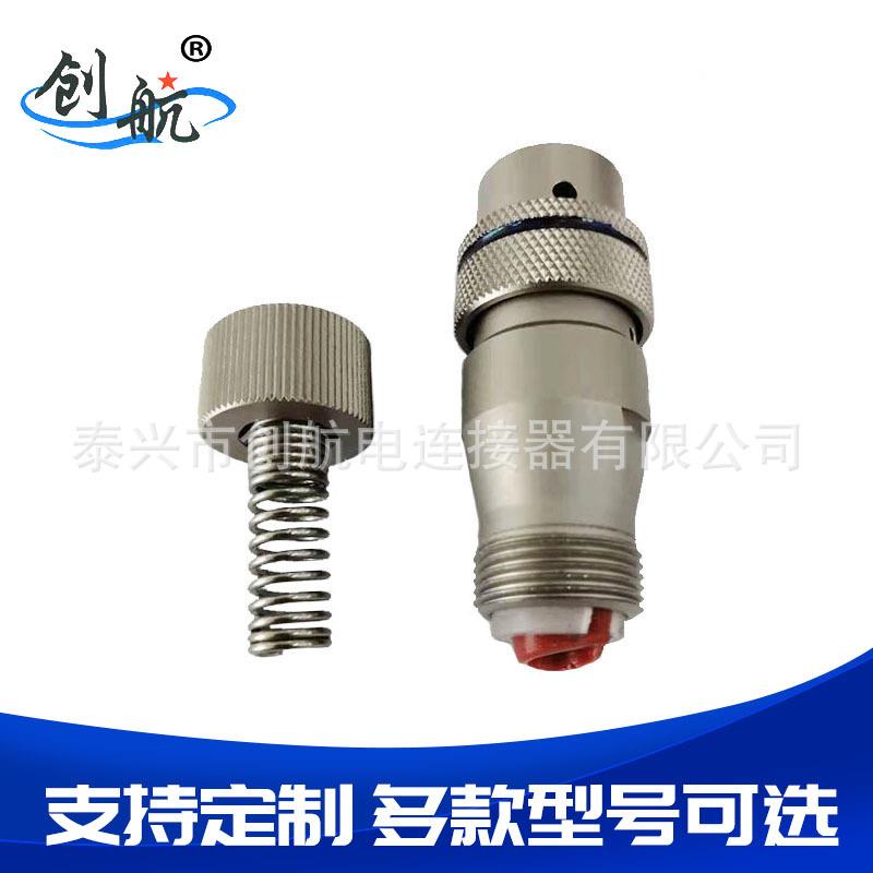YGD26N0802K21座YD20N080J圆形航G插头公2母对接电空源电连XWE接