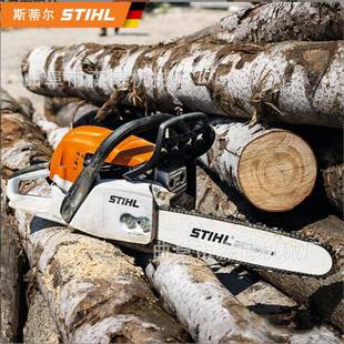 斯蒂STIHL油锯家用小型M手持砍柴伐木汽尔锯S251MS170大功率 原装