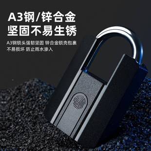 户外防储水防子锈指纹锁家用电小锁小区门铁G916链挂大锁宿舍物柜