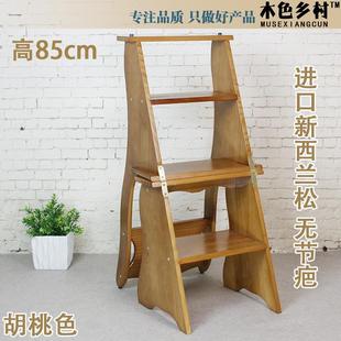 椅子秒梯子实梯木四层梯凳楼梯变椅梯椅FS725717蹬家用折叠木梯爬
