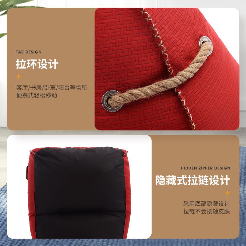 简懒约人沙发豆袋客榻厅卧包室榻米可躺可睡休闲单人HQR豆小沙发