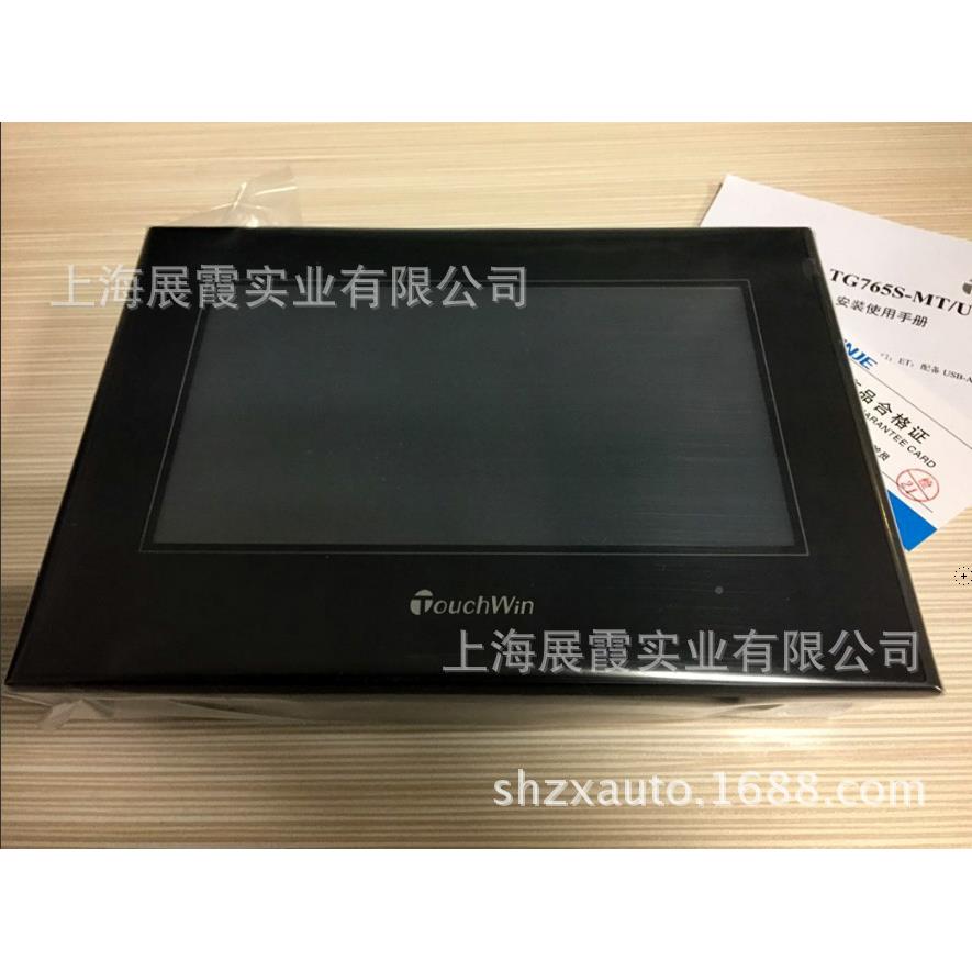 【人介面触5摸屏】TG76/TG765S-MTTG765S-M触控操作面机板