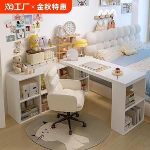 A12角书桌家用学习桌子A30卧室生女梳妆台书柜体实木l型转电脑桌