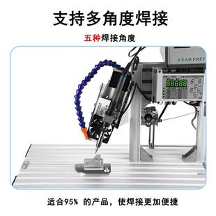 300尖鼎半自焊機(jī)航空珠插頭開關(guān)燈錫條動三極XFJ管電路板燈腳踏式