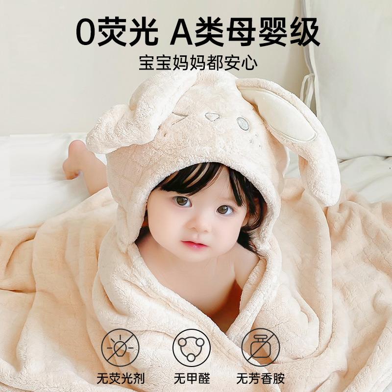 baby吸gre浴at儿童浴巾篷新YKZ生儿宝宝超软带帽浴袍加厚斗水速干