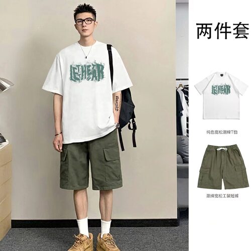 短袖t恤夏季套装男学生潮流帅气