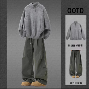 美式开衫毛衣男生套装秋冬季一整套穿搭高级感慵懒风针织衫外套潮