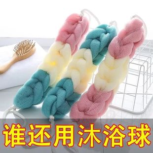 沐浴条进口大号耐用长条洗澡巾搓澡巾搓散花背巾搓澡拉背条色神器