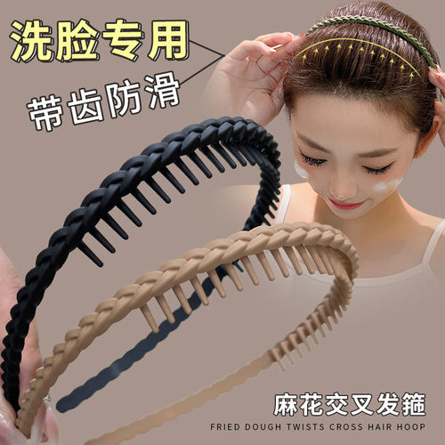 韩系莫兰迪磨砂带齿细辫发箍