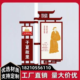 吸塑悬挂景观牌亮化双面中国结LED卡布路灯杆灯箱指示牌太阳能