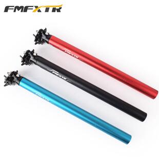 自行车后飘双钉座管铝合金400mm长双钉坐管山地车双夹座包固定杆