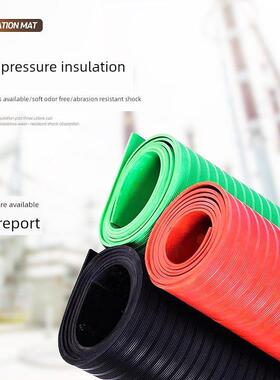 高压绝缘垫10Kv配电室橡胶垫红色条纹绝缘地毯3/5/8/10mm绝缘橡胶