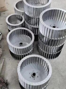 304不锈钢离心风机叶轮烤箱插片风轮CF/DF蜗牛风机涡轮燃烧机风叶
