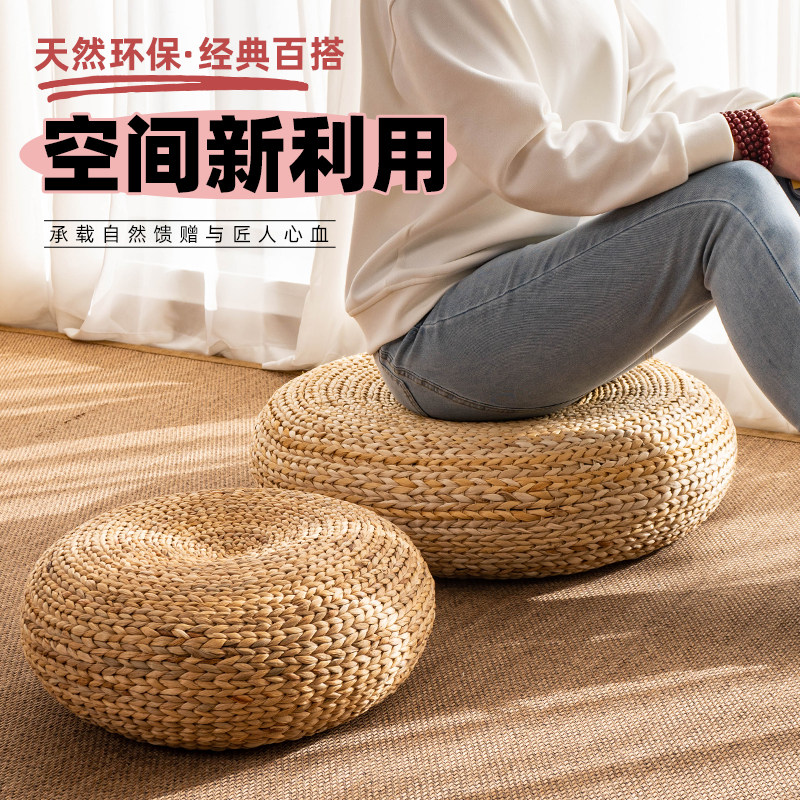 坐垫地上看书蒲团坐墩榻榻米阳台家用打坐禅修专用垫拜垫懒人垫