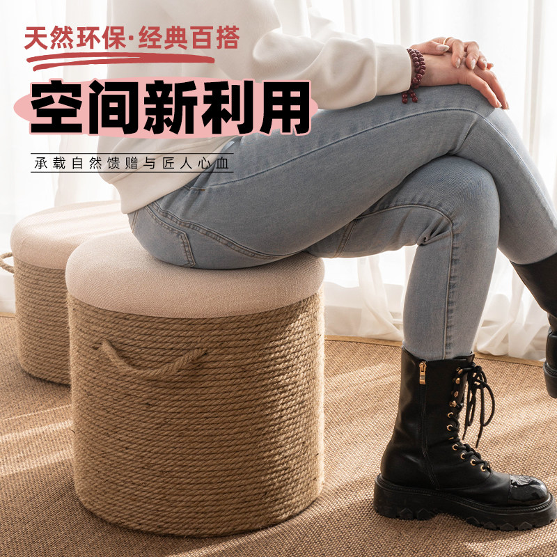 手提麻绳坐凳蒲团坐垫地上看书榻榻米阳台打坐垫拜垫家用懒人坐墩