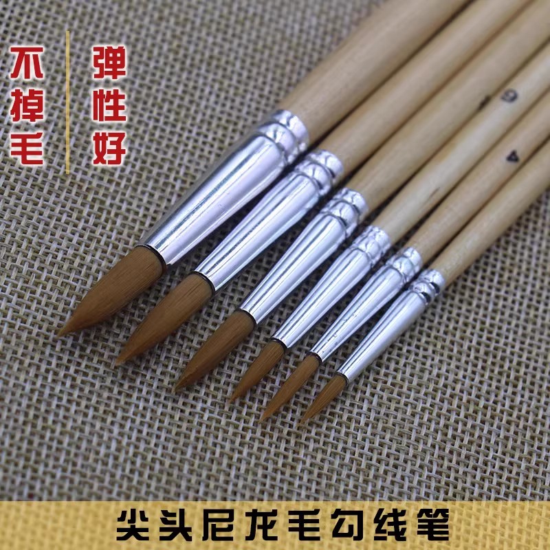 翏锋工业点油漆毛笔NO高档圆筒尖头水粉尼龙狼毫化工刷S笔勾线笔描金铝项油画笔水彩笔家具玩具手办上色