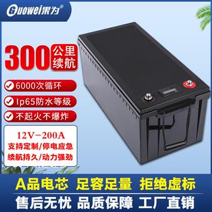 12V24V200AH房车大功率大容量储能磷酸铁锂蓄电池替代铅酸锂电池