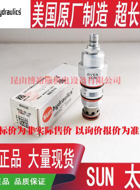 螺纹插装阀方向阀 DPCCLAN DPCC-LAN DPCC 矫直机 液压挤压机