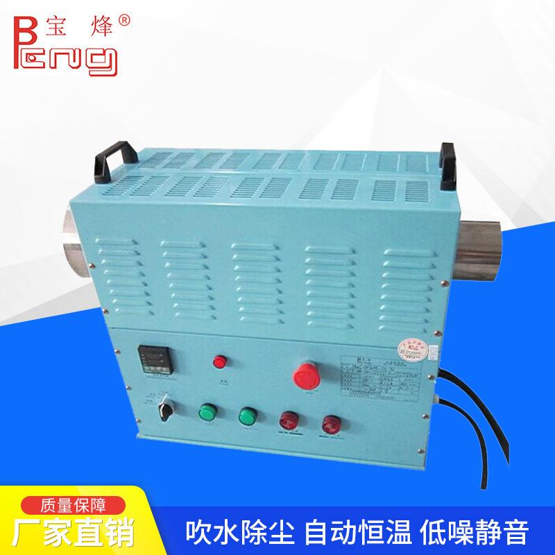 专业供应离心耐高温热风机 工业排风设备 镀锌钢材高压通风机